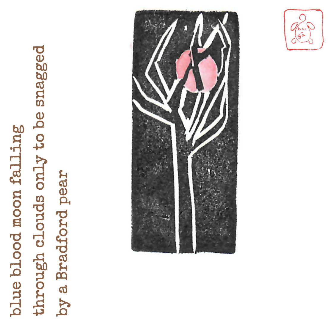 Haiga: blue blood moon falling, snagged by a Bradford pear